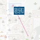 현대1차아파트 - 북구 | 현대1차아파트