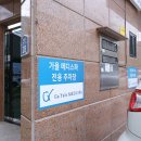 JH 메디 | 대구 북구 피부관리 에스테틱 가율메디스파 JH윤곽술 후기