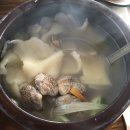 비오는항아리손수제비