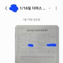 대진모터스 이미지