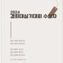 성지미술학원 - 용인시 처인구 양지로143번길 17-8 | 성지미술학원