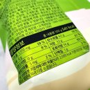 (주)미찌유통 이미지