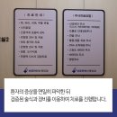 바로편한신경외과의원 이미지