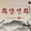 피망PC 이미지