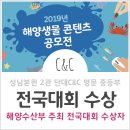 씨앤씨2관미술학원 이미지