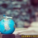 행정사김승호사무소 이미지