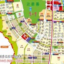 금화빌딩 이미지