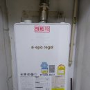 청솔타운2 이미지