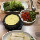 천매막국수어사또왕족발보쌈 이미지