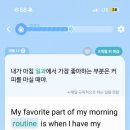 은혜별채