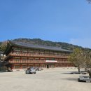 내원정사 옆 이미지