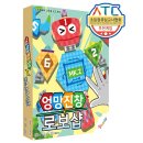 책이랑 보드게임이랑 이미지