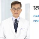 의료법인진주의료원 재단 이미지