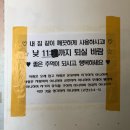 비진도시원한민박 이미지