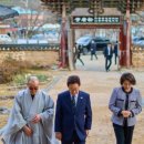 이재명 대통령, 김혜경 여사와 송광사 방문…주지스님과 '차담'﻿ 이미지