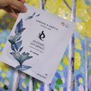 스프링캠퍼스 하이드로겔마스크 ) 피부에 착 달라붙어 밀착력 흡수력 갑 !! 술먹고도 SSAB가능^^