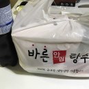 구로-구로-구로-2227 이미지