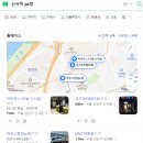 오즈쓰리팝 PC방 이미지