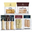 진짜배기