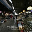 가야수산 이미지