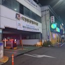 김혜옥칼국수 이미지