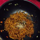 머거방