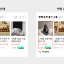 클릭PC 이미지
