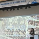 몽골메이트 네이버블로그