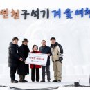 포이보스 이미지