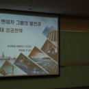차이나 고 이미지