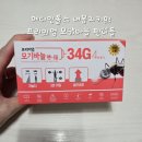 메디인폴스 이미지