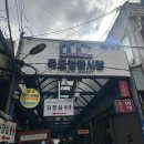 피터팬 | [성수] 권또또&amp;키티어버 또간집 뚝도시장 피터팬돈까스 평일 방문 내돈내산 후기