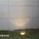 하성조명 이미지