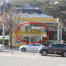 안풍주유소 이미지