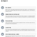 1318영어학원