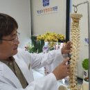 박상수정형외과의원 이미지