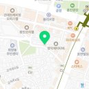 [공지] 샤인워시 화양점
