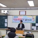 한양대구리병원 이미지