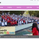 교대부속초등학교 이미지