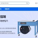문곡길 이미지
