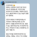 피어나라 태권도 이미지