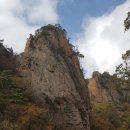 여덟번째 걷기, 설악산 평일 단풍 걷기, 만경대 (10. 27일) 이미지