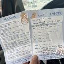 유폴 평택지제역점 이미지