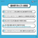 자양하나약국 이미지