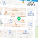 금초한의원 | 신농씨한의원 - 허준 만난 썰