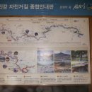 돌산횟집민박 이미지