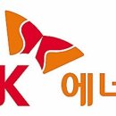 SK에너지 이미지