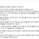 코너마켓 이미지