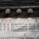 이가원 이미지
