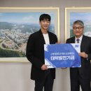 고스트코퍼레이션